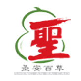 圣安百草