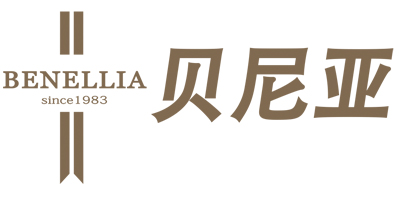 貝尼亞（BENELLIA）