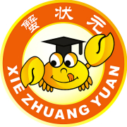 蟹狀元（xiezhuangyuan）