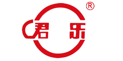 君樂(lè )