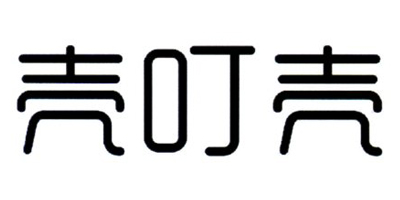 殼叮殼