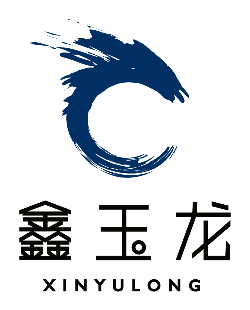 鑫玉龍（xinyulong）