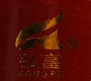 弘富