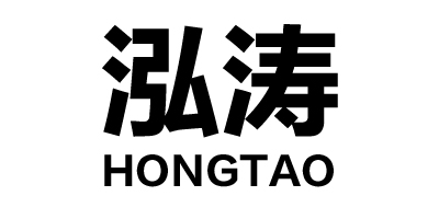 泓濤（HONGTAO）