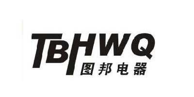 圖邦（TBHWQ）