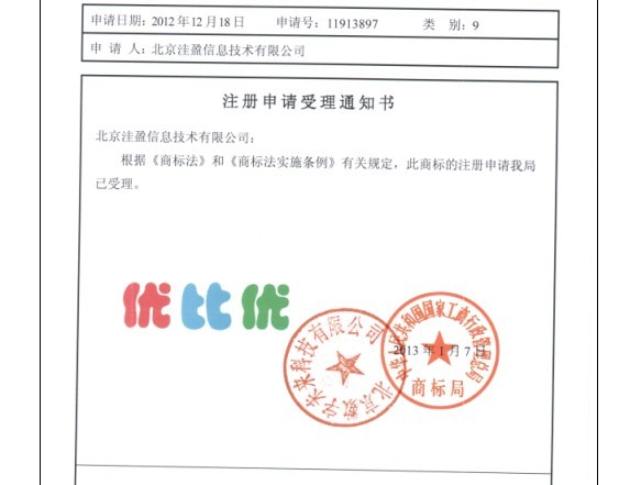 優(yōu)比優(yōu)