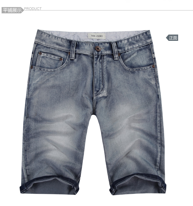 零号男 立体修身洗水牛仔短裤 BDC0037 蓝色