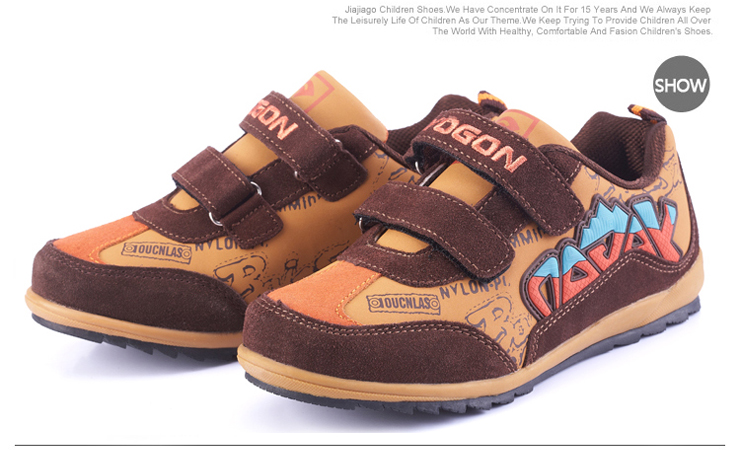 永高人童鞋(YOGON)新款秋冬反绒皮户外儿童