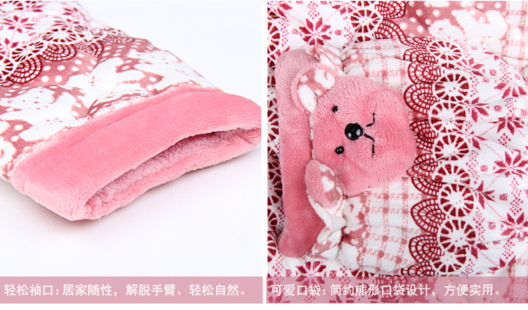 冬季加厚<em>棉睡衣</em>女加厚特价 <em>珊瑚绒</em>加厚<em>棉睡衣</em>