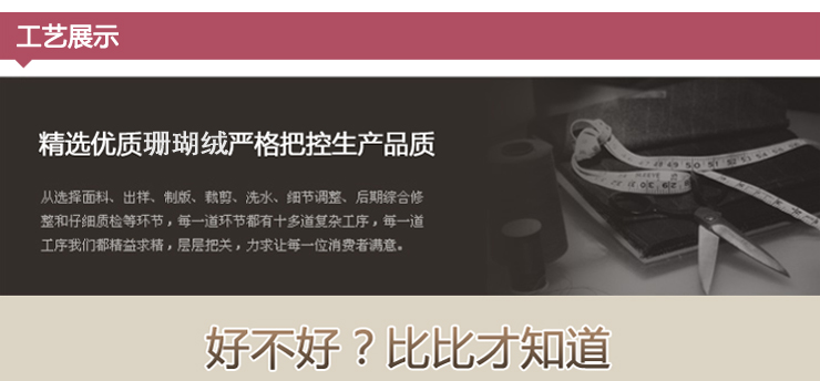 冬季加厚<em>棉睡衣</em>女加厚特价 <em>珊瑚绒</em>加厚<em>棉睡衣</em>