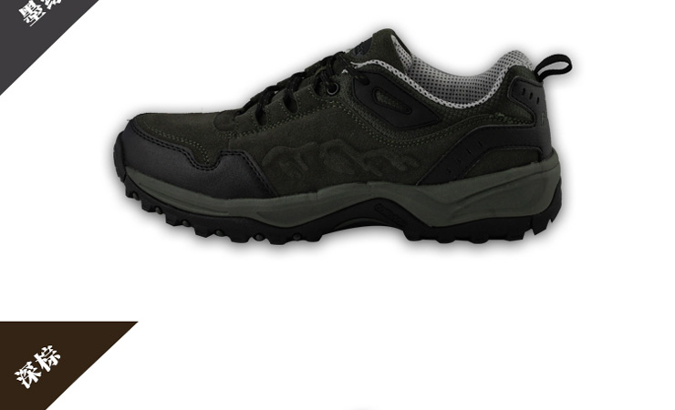 双星 男子牛皮超轻户外运动鞋 深灰 40 价格,双