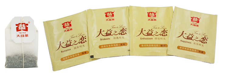 【大益】大益之恋袋泡普洱茶生熟搭配四件套1
