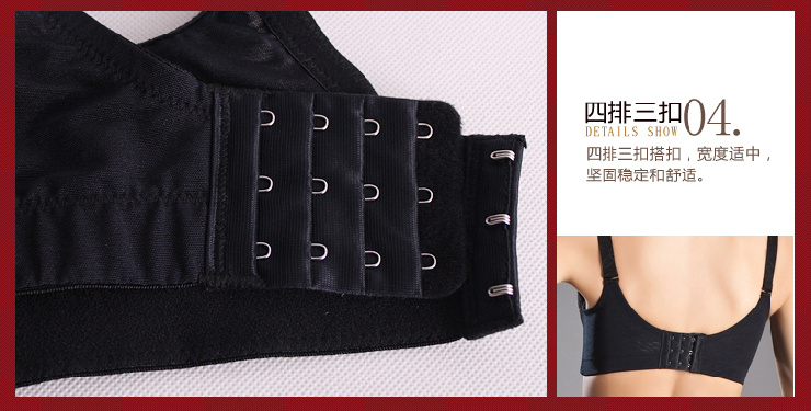 京东商城-艾迪莎aidisha <em>abcd</em>杯<em>文胸</em> 性感聚拢