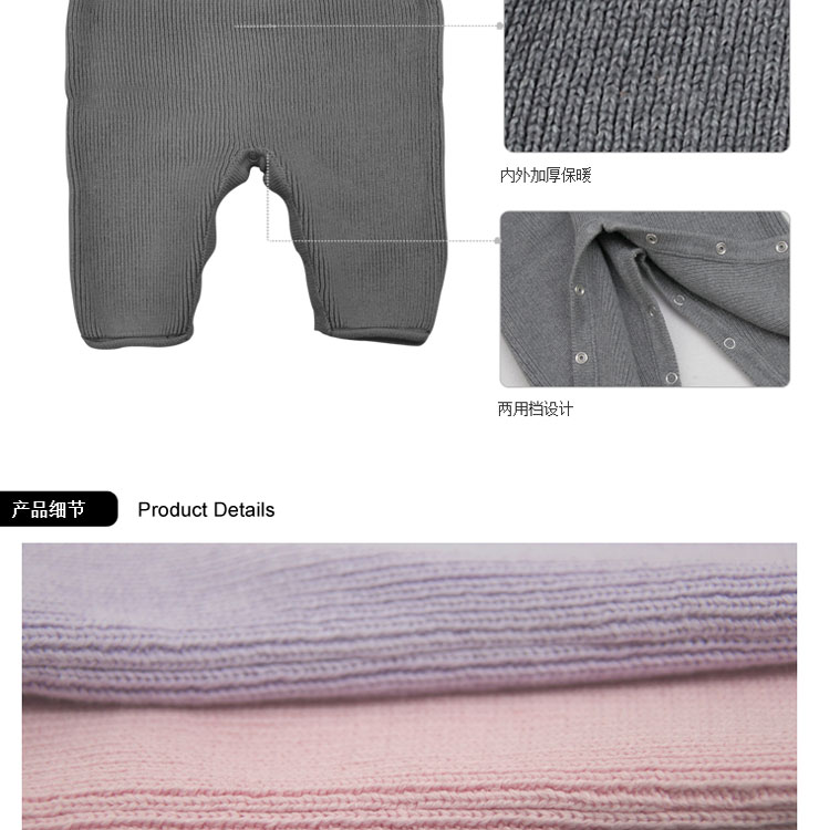 莱贝吉 宝宝女童儿童毛裤 宝宝毛裤针织裤 多色
