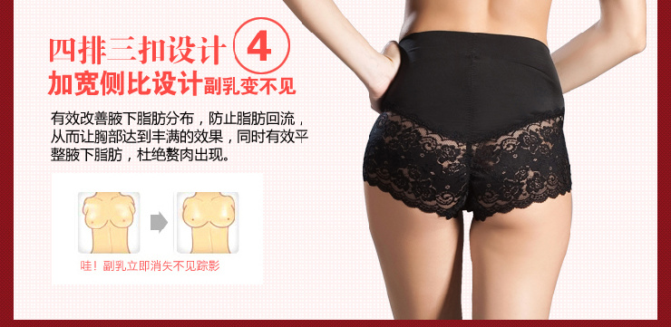 京东商城-艾迪莎aidisha <em>abcd</em>杯<em>文胸</em> 性感聚拢