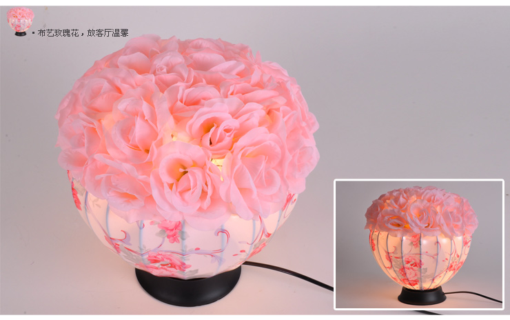 蒙特丽浪漫温馨布艺灯饰灯具6095 粉红色玫瑰花客厅台灯 卧室台灯装饰灯(B) 6095
