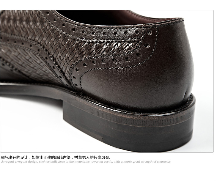 龙派(longpai)精选奢华手工编织 小牛皮男鞋 英