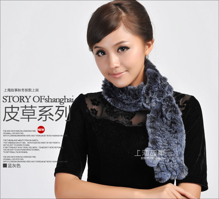 上海故事秋冬女款100%獭兔毛皮草围巾围脖1