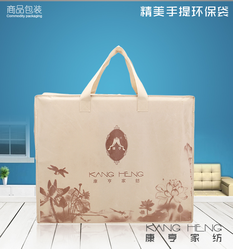 康亨 双人加厚保暖水洗白鸭绒羽绒被子 KH100