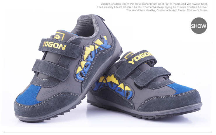 永高人童鞋(YOGON)新款秋冬反绒皮户外儿童