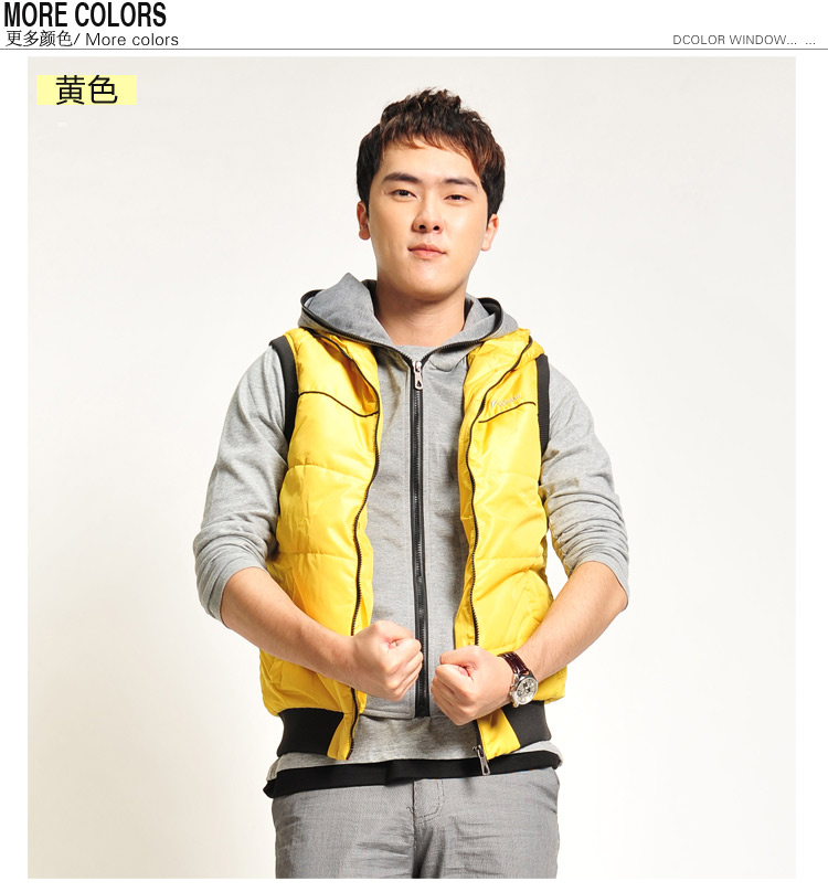 舒郎2012秋冬新款男装韩版休闲英伦<em>学院风</em>男