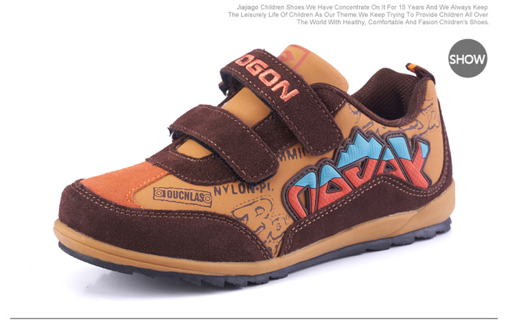 永高人童鞋(YOGON)新款秋冬反绒皮户外儿童