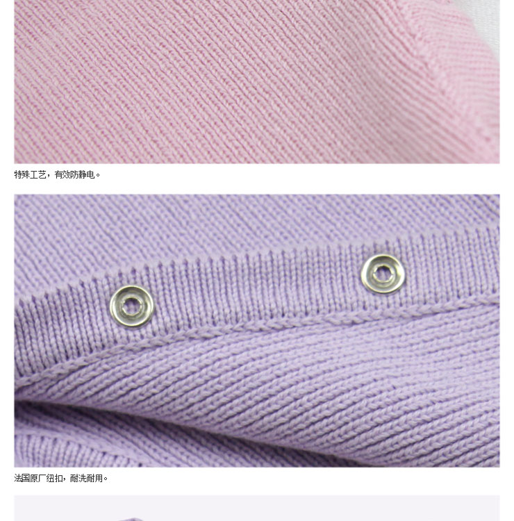 莱贝吉 宝宝女童儿童毛裤 宝宝毛裤针织裤 多色