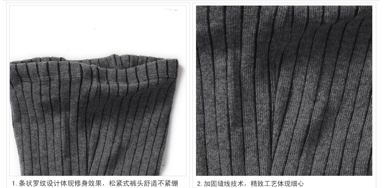 abc童装女童装冬裤时尚休闲紧身裤f15126637