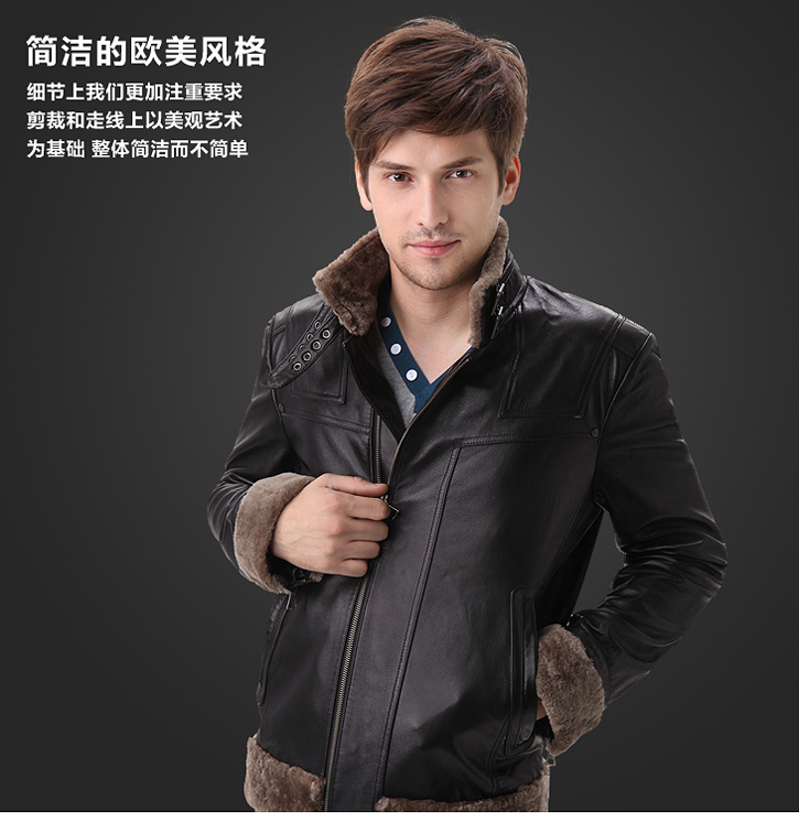 no1dara 秋冬新品外套皮毛一体真皮皮衣 男装