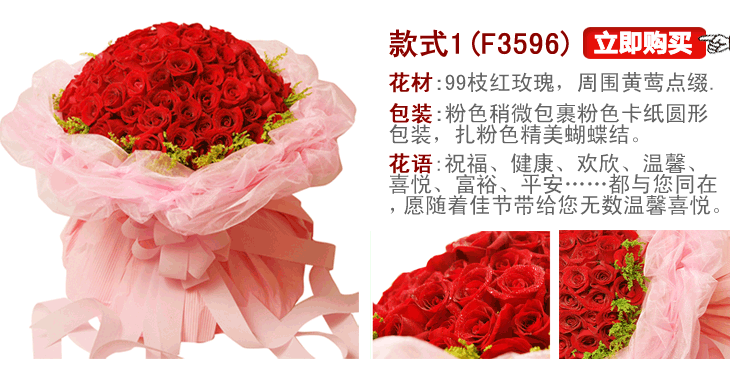 维纳斯 鲜花速递同城99朵玫瑰花大型表白花束蓝色妖姬