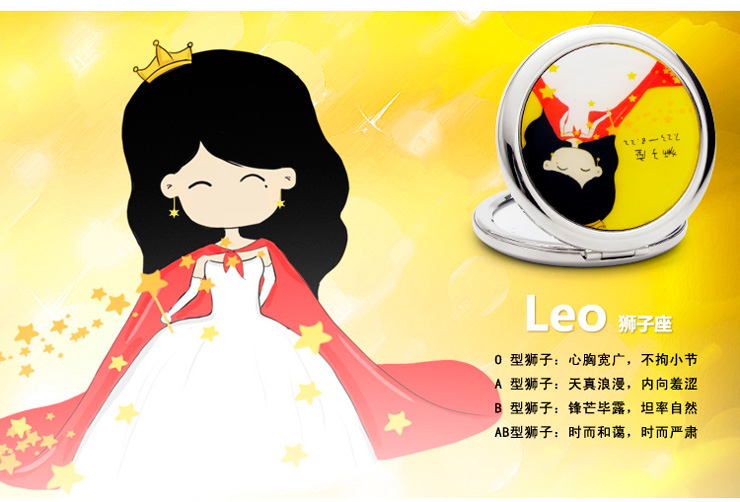 【教师节,7折感恩再送书签】美丽二次方 化妆