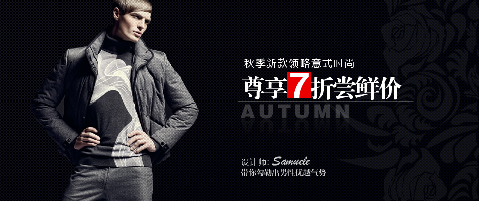 950x400图片,950*400图片 jpg,950x400,232kb,338_142