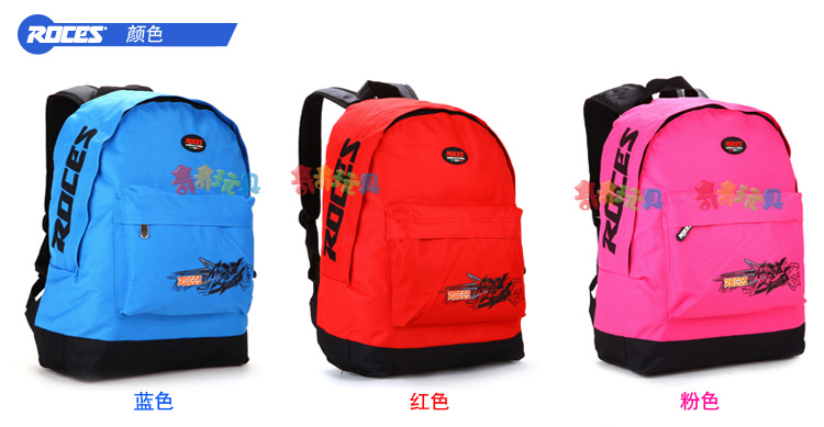 若喜士儿童溜冰鞋旱冰鞋轮滑鞋专业护具+头盔