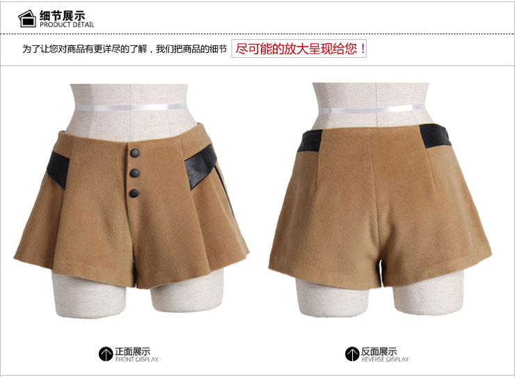 紫<em>格子</em> 2012冬皮革拼接时尚毛呢短裤 <em>超短裤</em>P