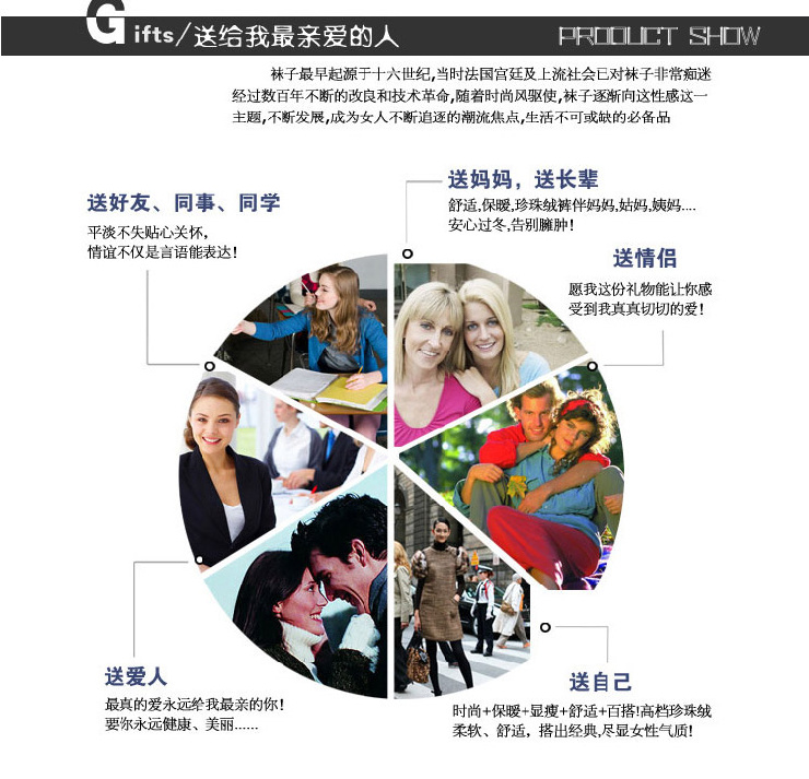 艾迪莎AIDISHA 秋冬季款保暖裤 收腹提臀 秋裤