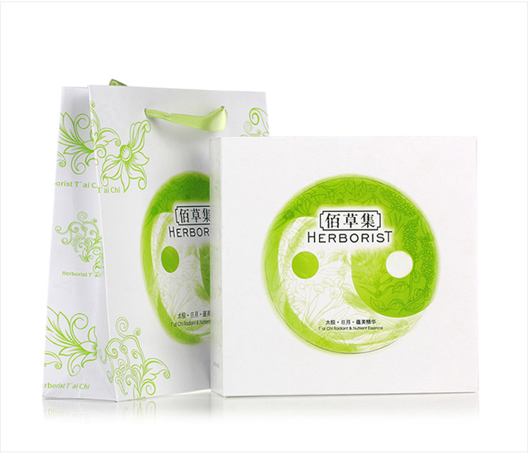佰草集HERBORIST太极 日月 蕴美精华(太极两