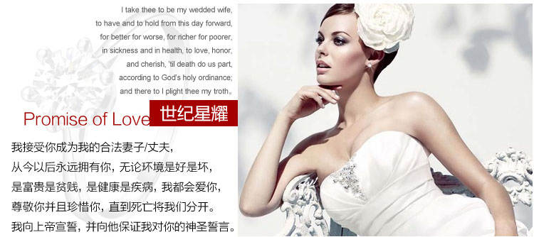 珂兰钻石 世纪星耀 钻石女戒指GIA裸钻定制戒