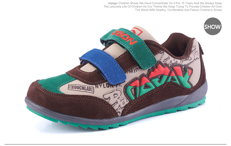 永高人童鞋(YOGON)新款秋冬反绒皮户外儿童