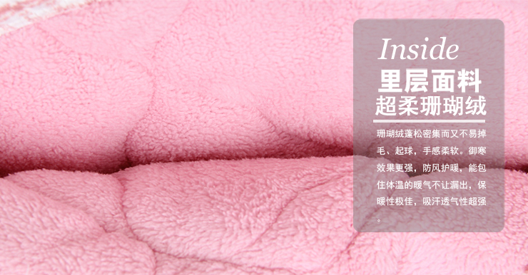 冬季加厚<em>棉睡衣</em>女加厚特价 <em>珊瑚绒</em>加厚<em>棉睡衣</em>