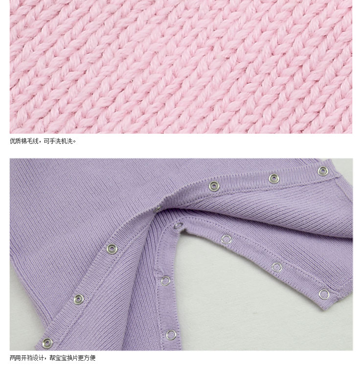 莱贝吉 宝宝女童儿童毛裤 宝宝毛裤针织裤 多色