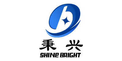 秉興（SHINE BAIGHT）