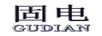 固電