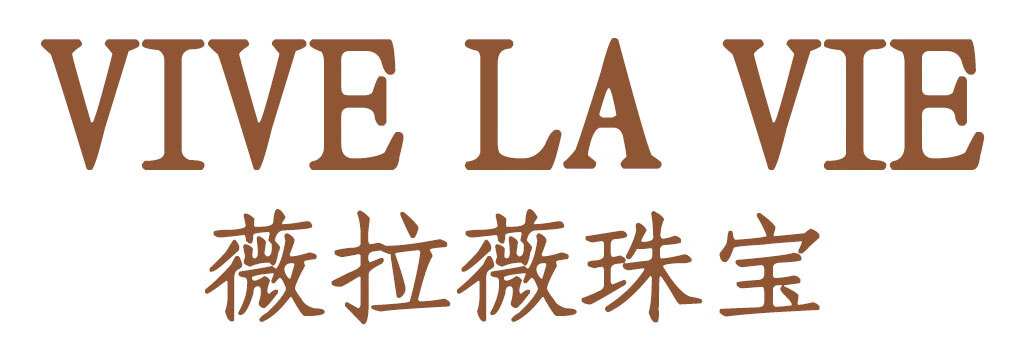 薇拉薇