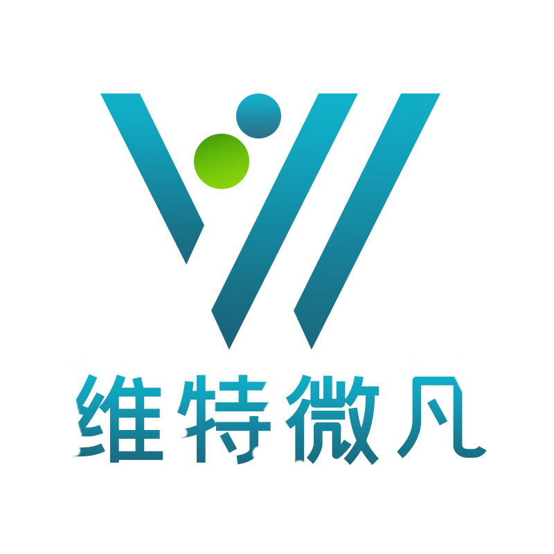維特微凡