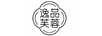 逸品芙蓉