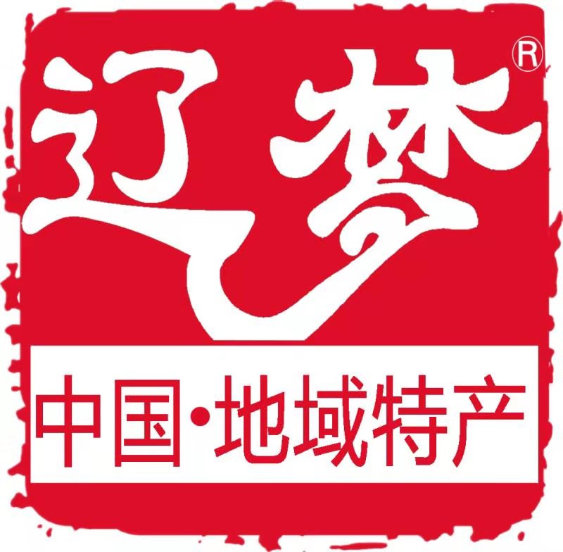 遼夢