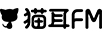 貓耳FM