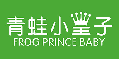 青蛙小皇子（FROG PRINCE BABY）