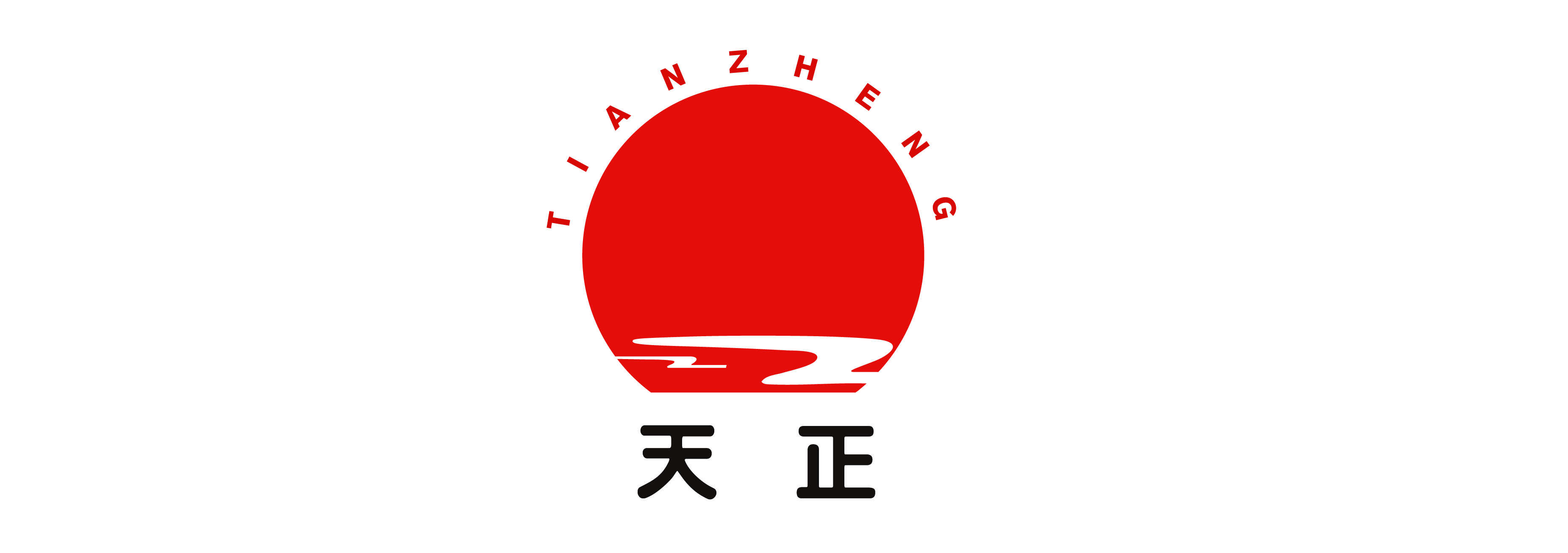 天正（TAINZHENG）