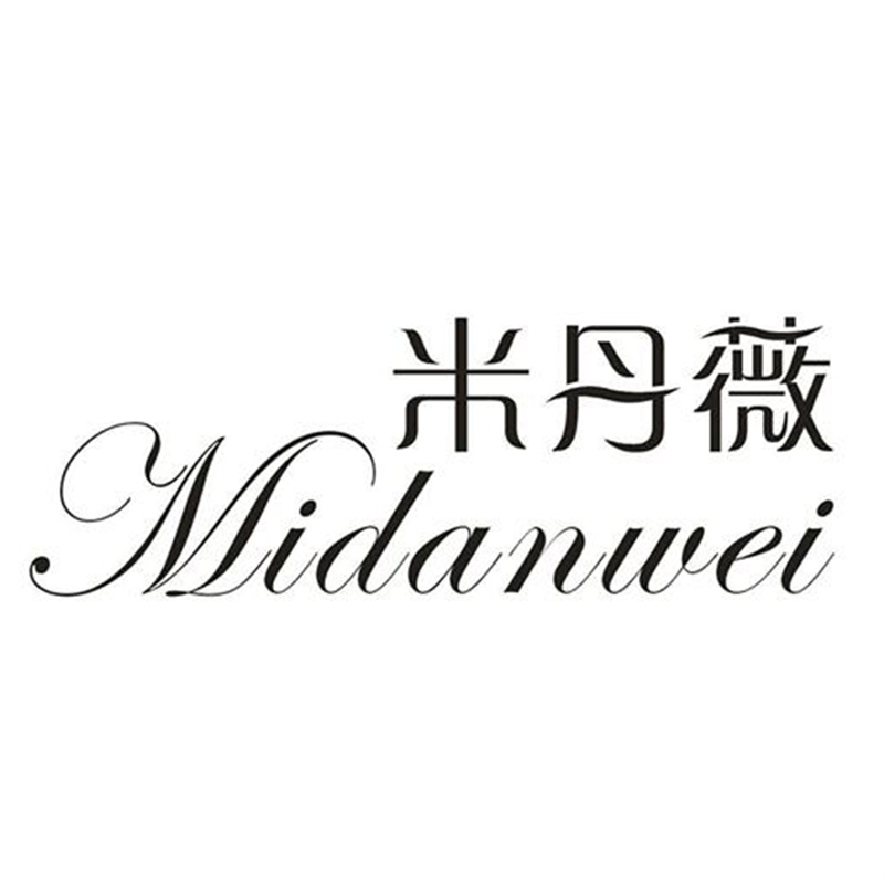 米丹薇（midanwei）